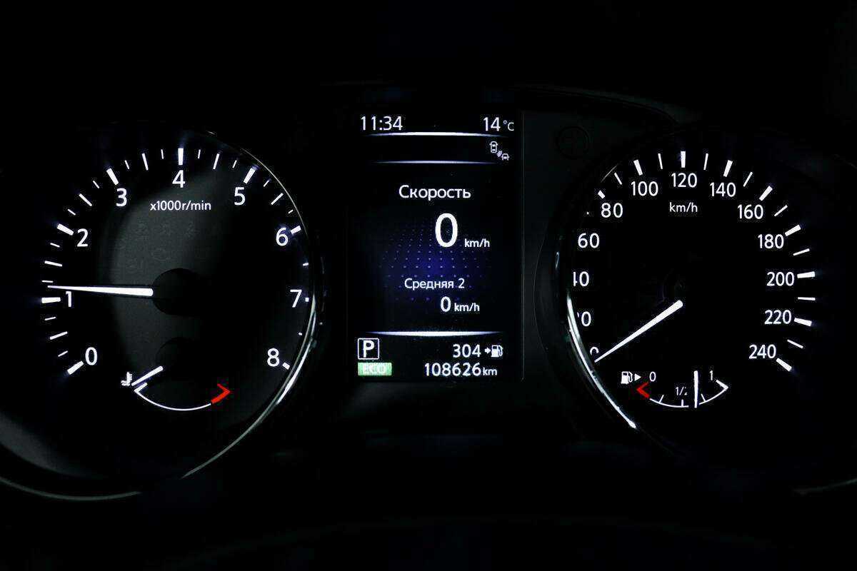 Б/У Ниссан Икс-Трейл 2018 года. Фото: #9