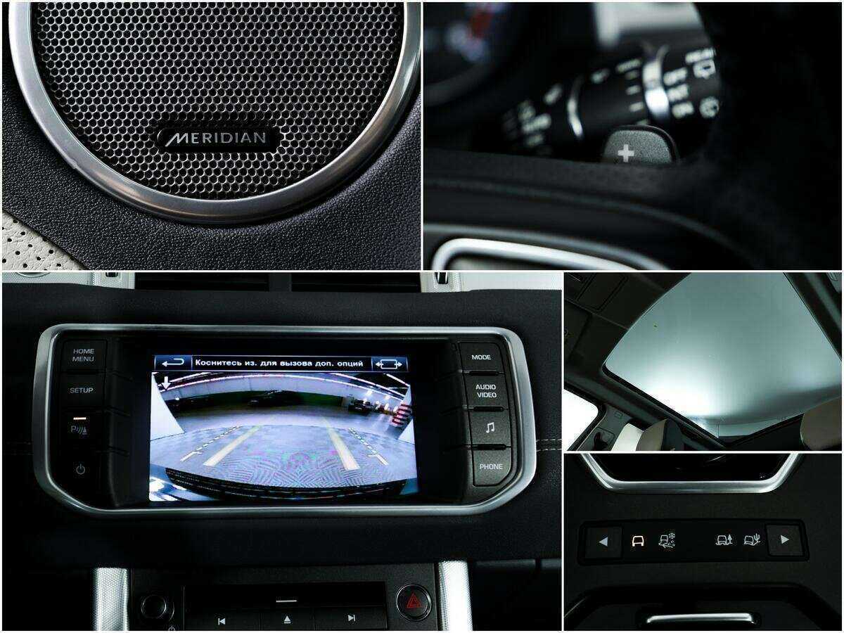 Land Rover Range Rover Evoque 2014 года с пробегом. Фото: #14