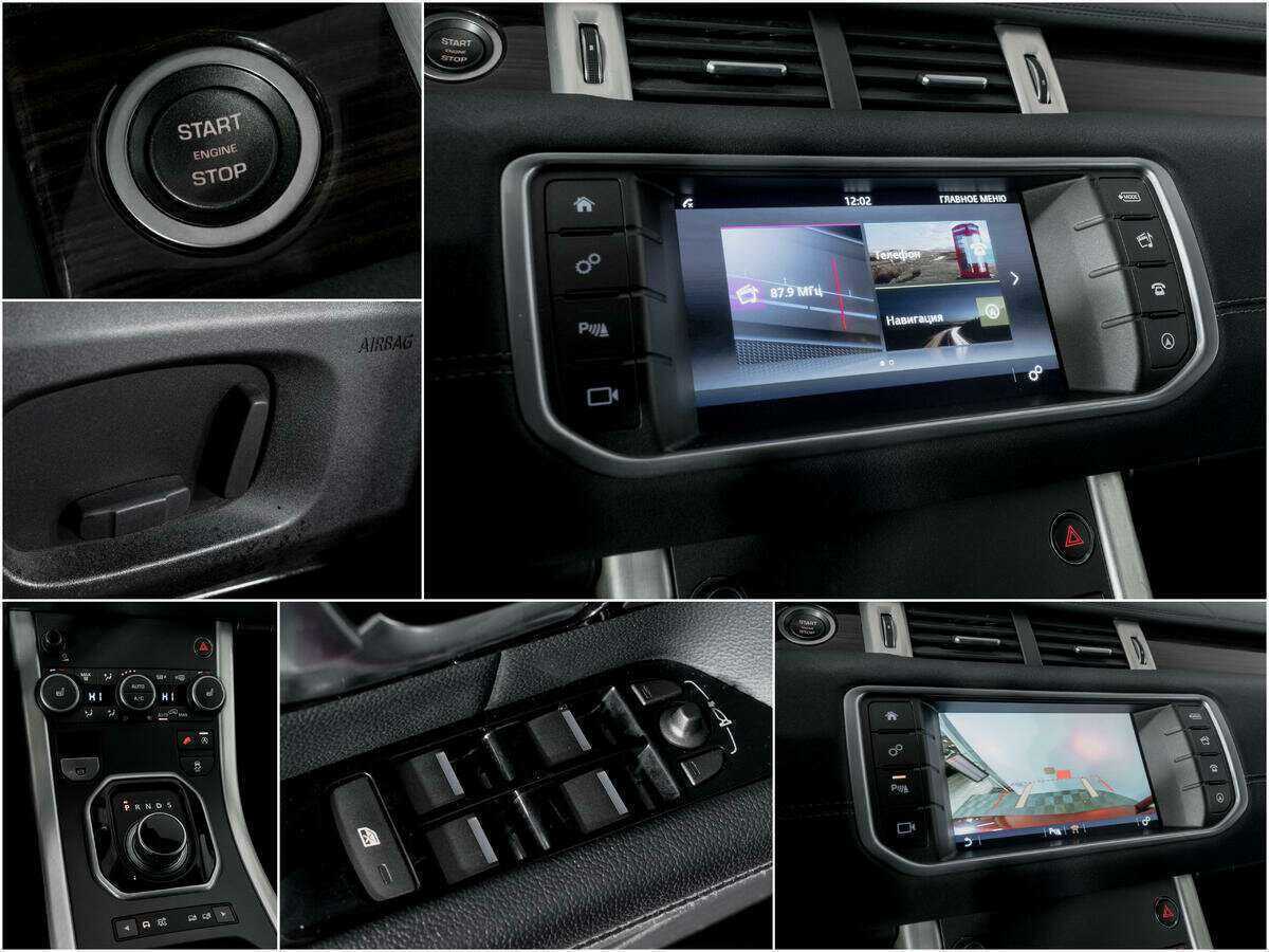 Land Rover Range Rover Evoque 2015 года с пробегом. Фото: #12