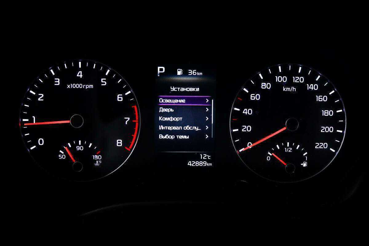 Б/У Киа Рио 2021 года. Фото: #9