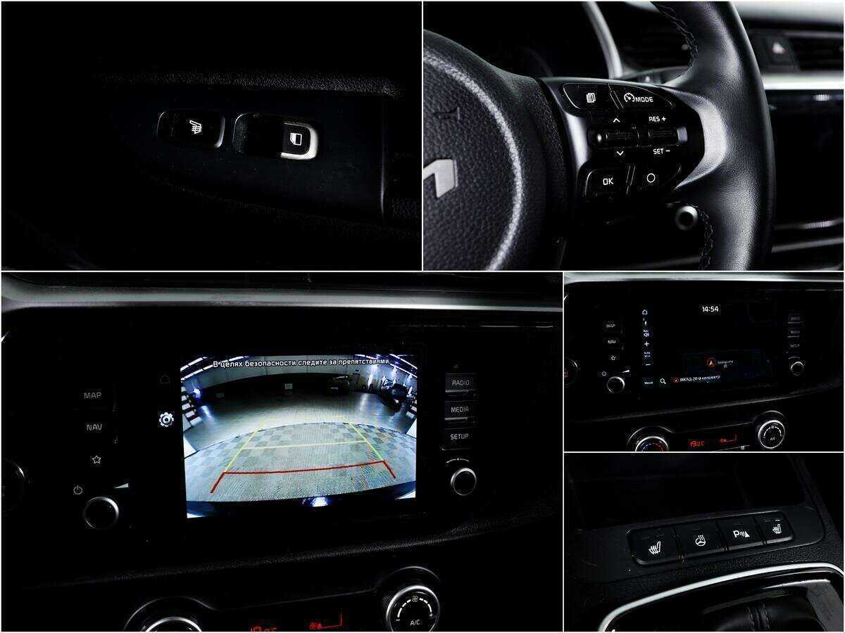 Б/У Киа Рио 2021 года. Фото: #13