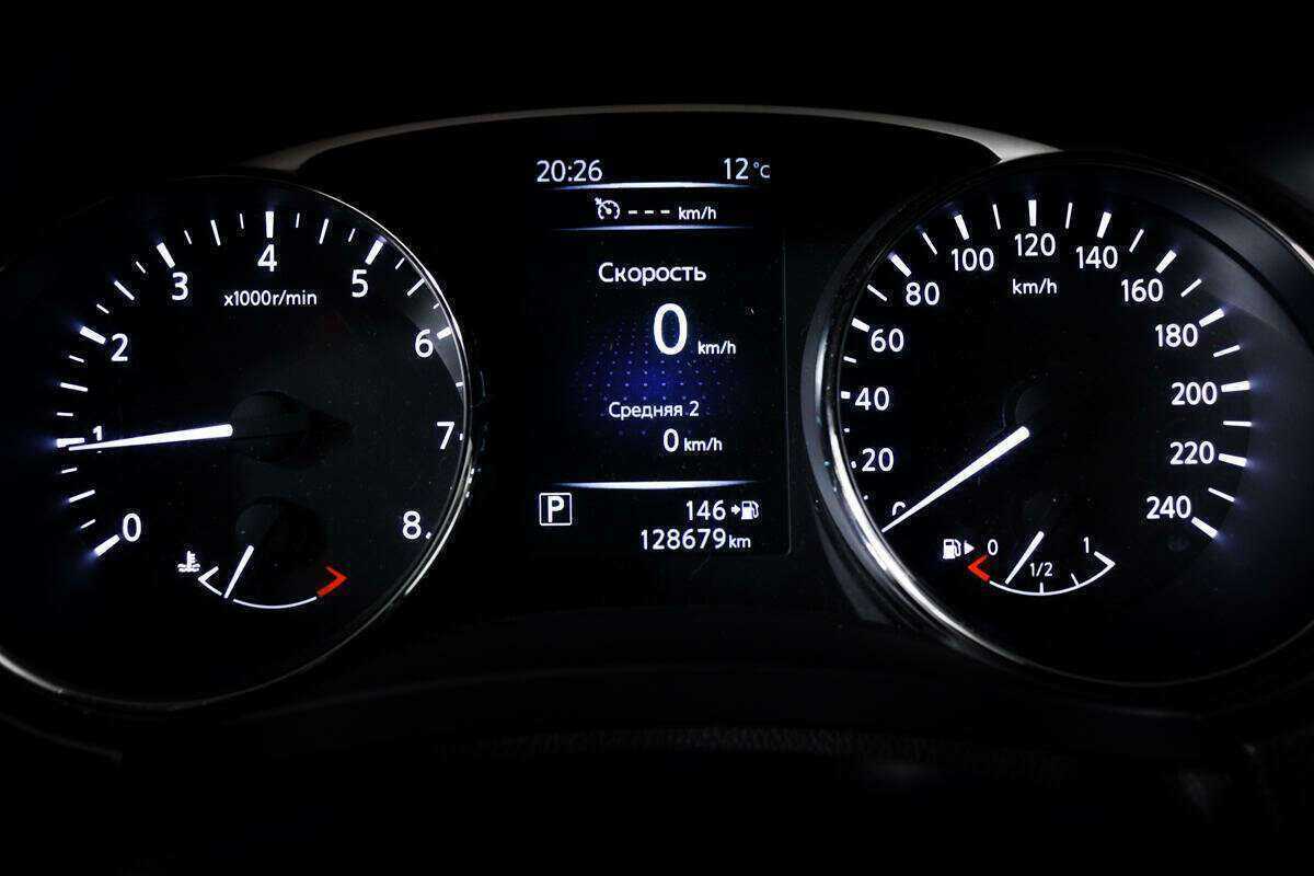 Б/У Ниссан Икс-Трейл 2015 года. Фото: #9