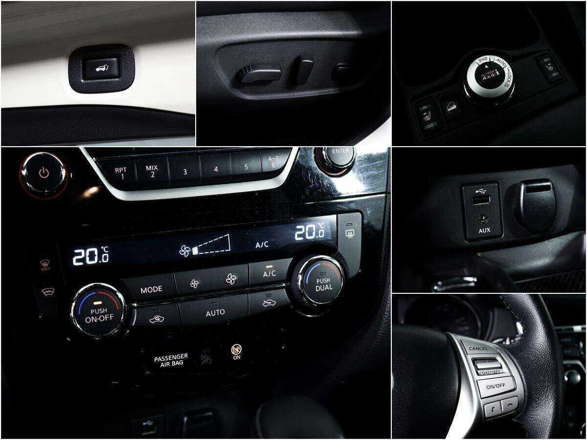 Б/У Ниссан Икс-Трейл 2017 года. Фото: #13