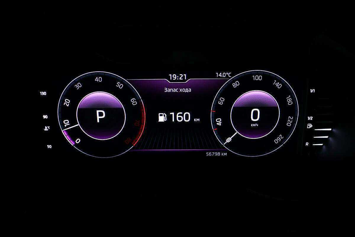 Б/У Шкода Октавия 2018 года. Фото: #9