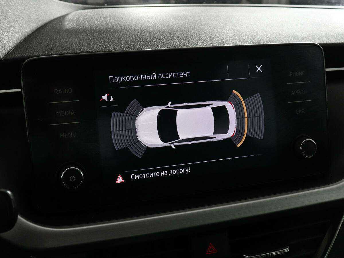 Skoda Rapid 2020 года с пробегом. Фото: #17