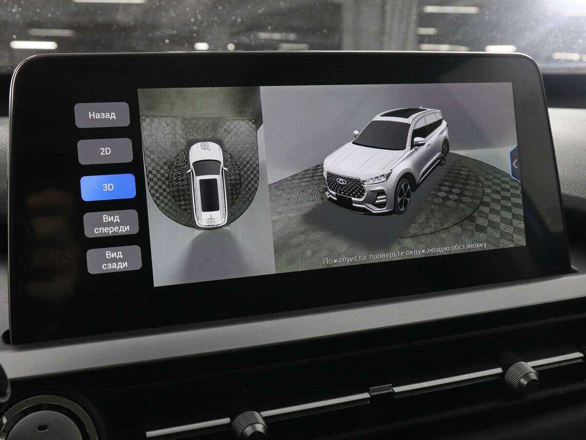 Chery Tiggo 7 Pro 2022 года с пробегом. Фото: #10