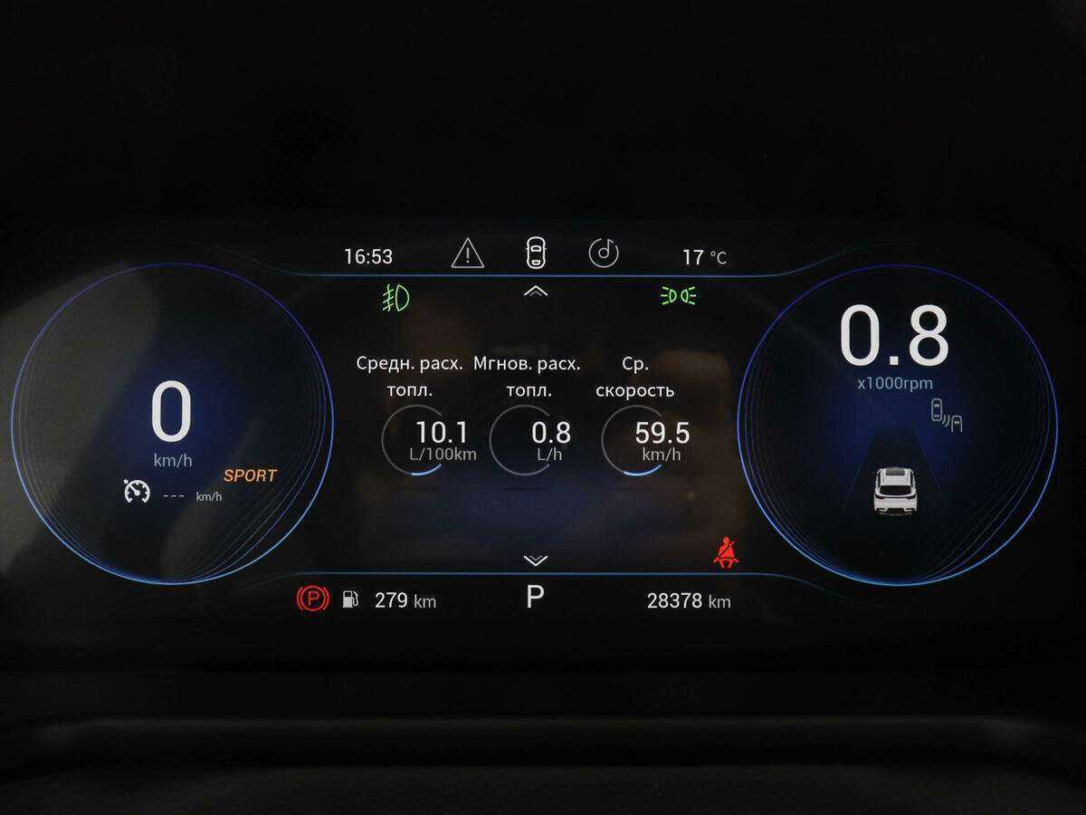 EXEED TXL 2021 года с пробегом. Фото: #9