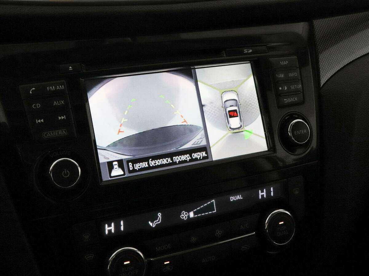 Nissan X-Trail 2016 года с пробегом. Фото: #13