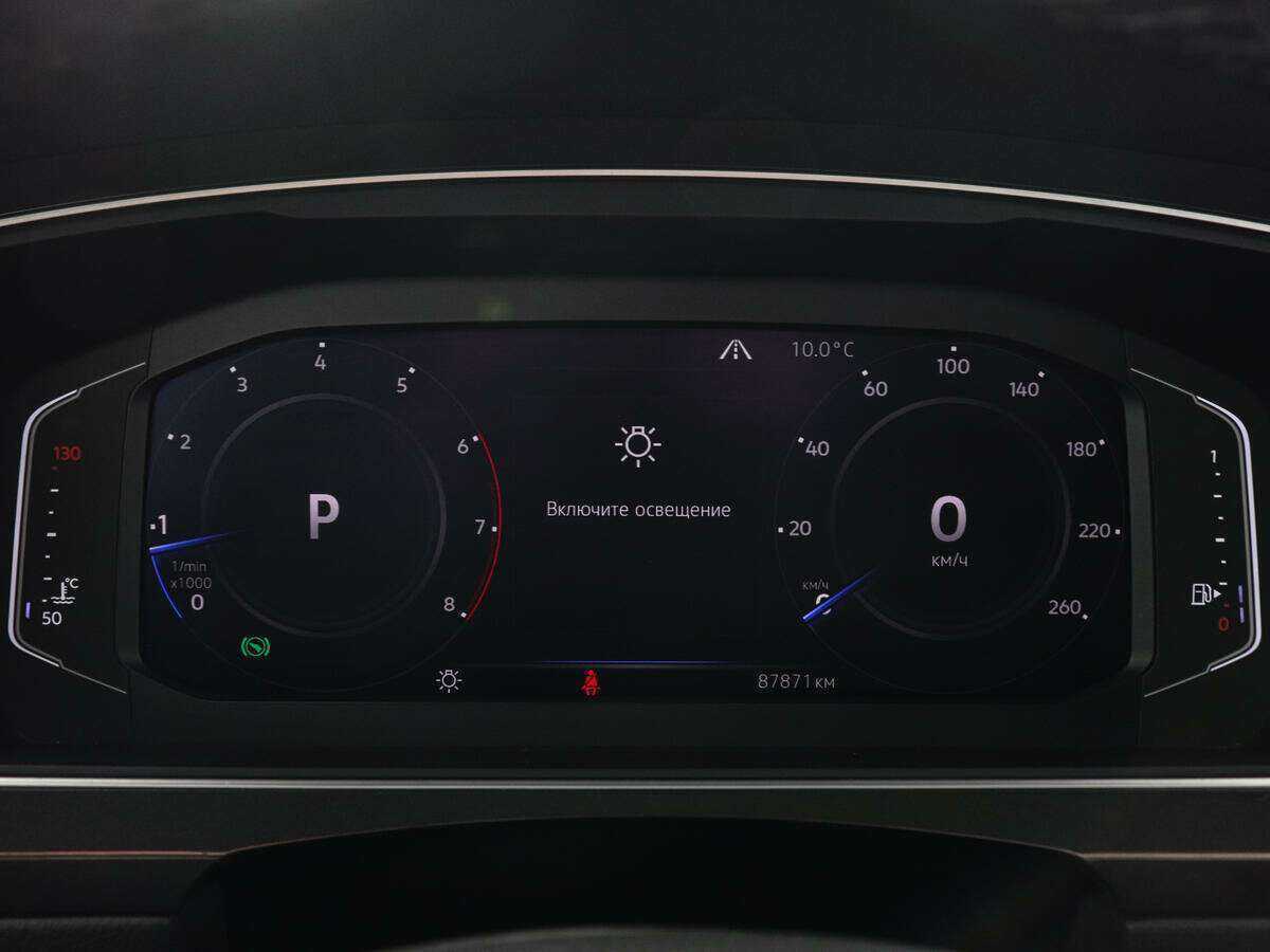 Volkswagen Tiguan 2018 года с пробегом. Фото: #10