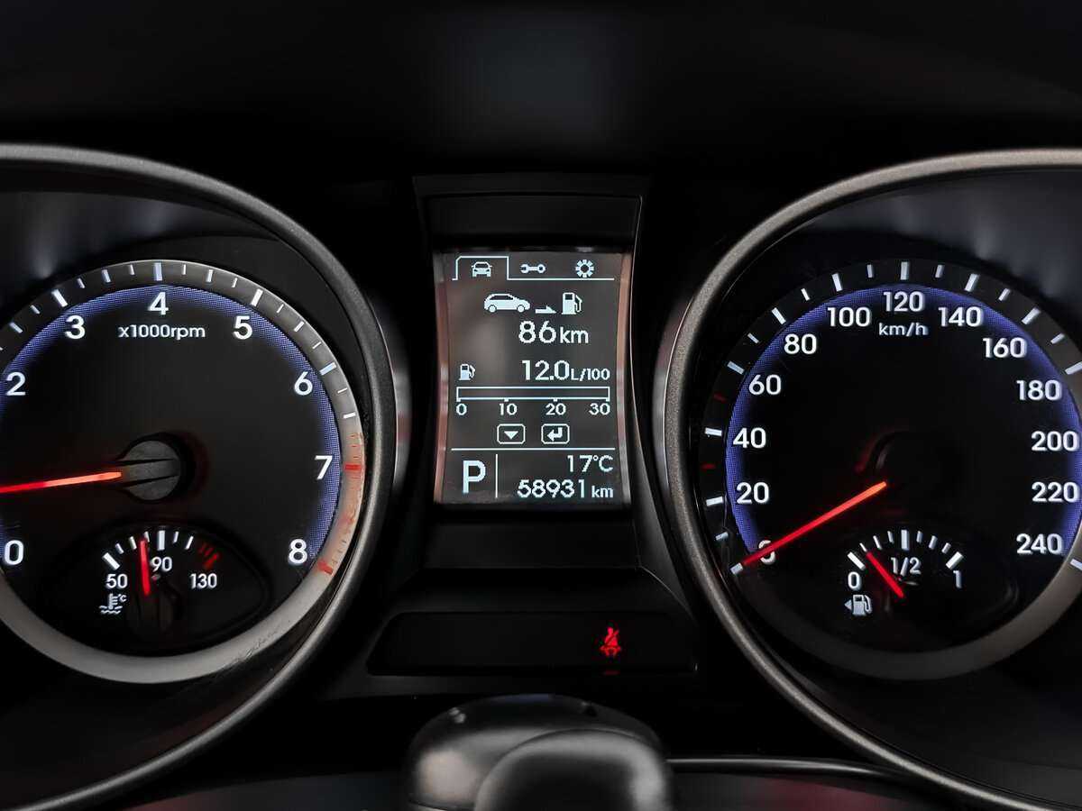 Б/У Хендай Санта Фе 2013 года. Фото: #11