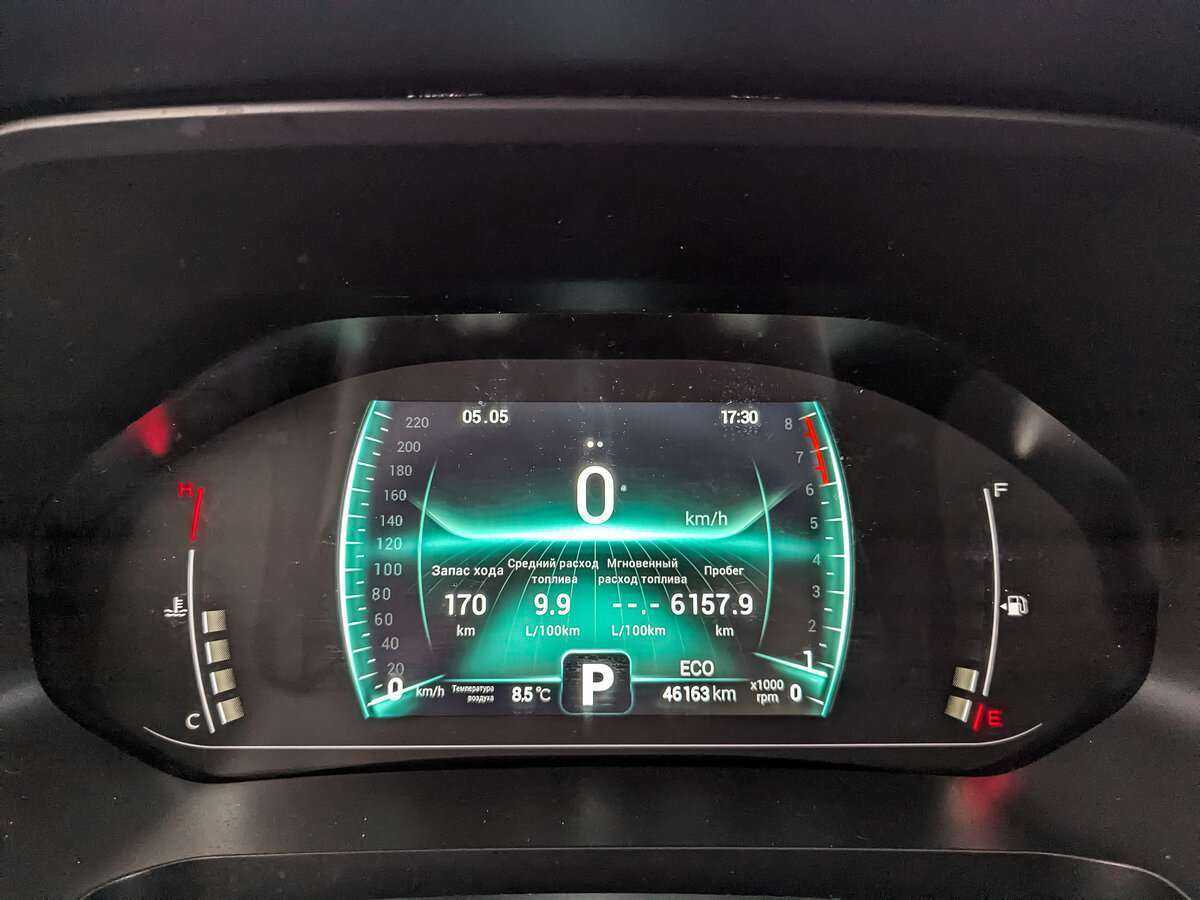 Б/У Чери Тигго 7 Про 2021 года. Фото: #10