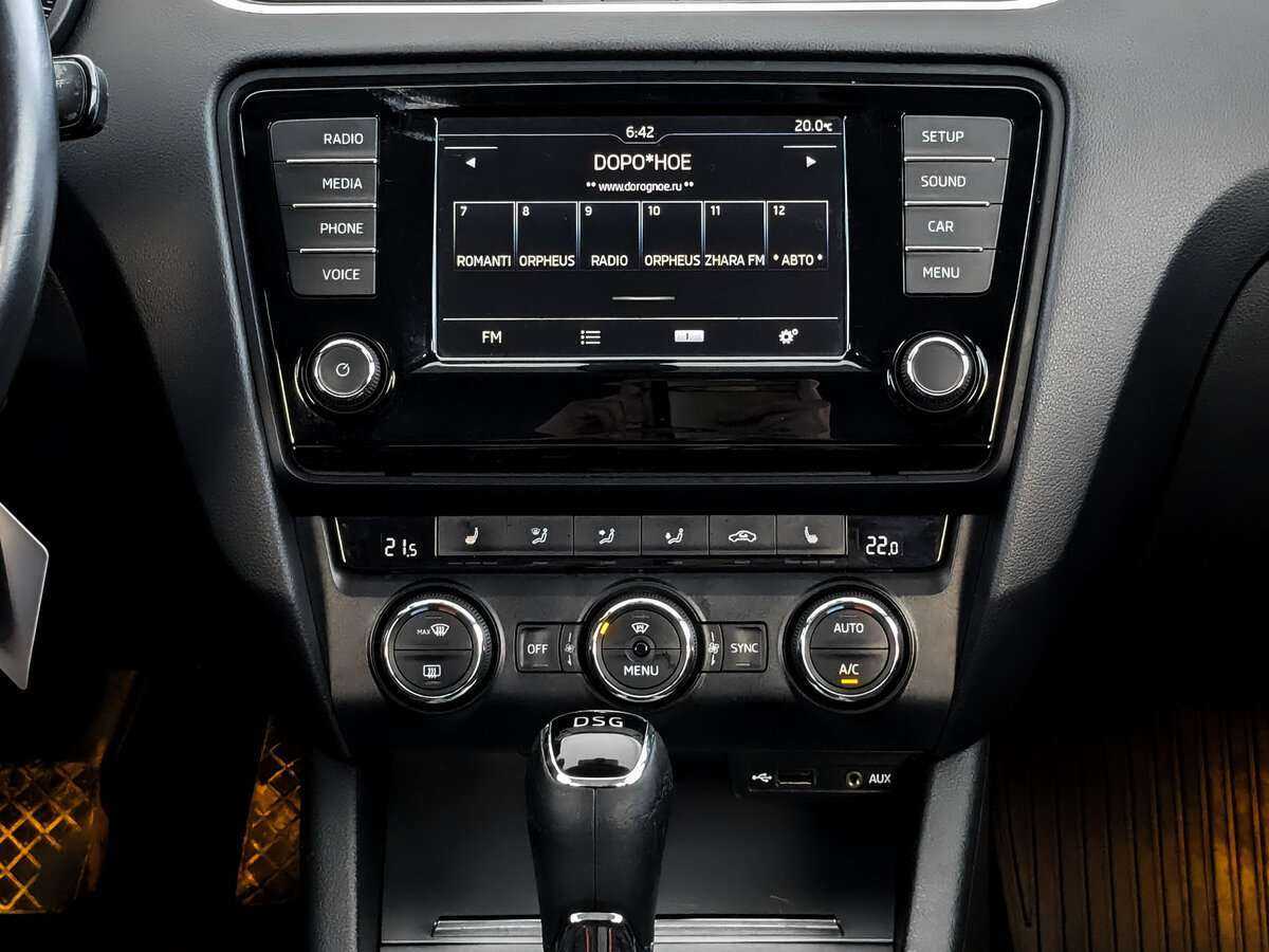 Б/У Шкода Октавия 2016 года. Фото: #11