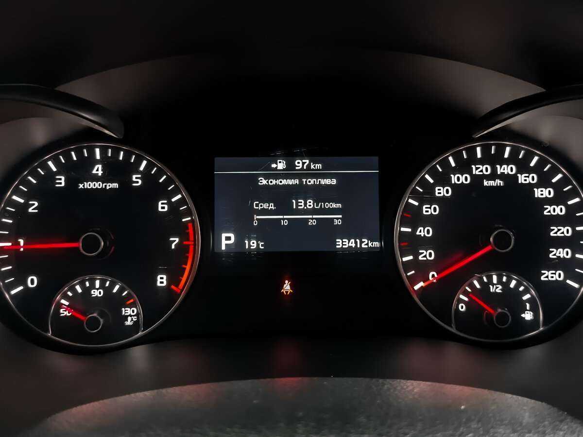 Б/У Киа Оптима 2020 года. Фото: #14