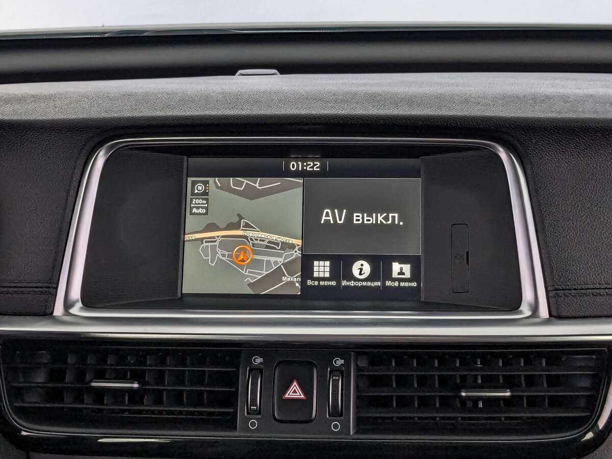 Б/У Киа Оптима 2020 года. Фото: #15