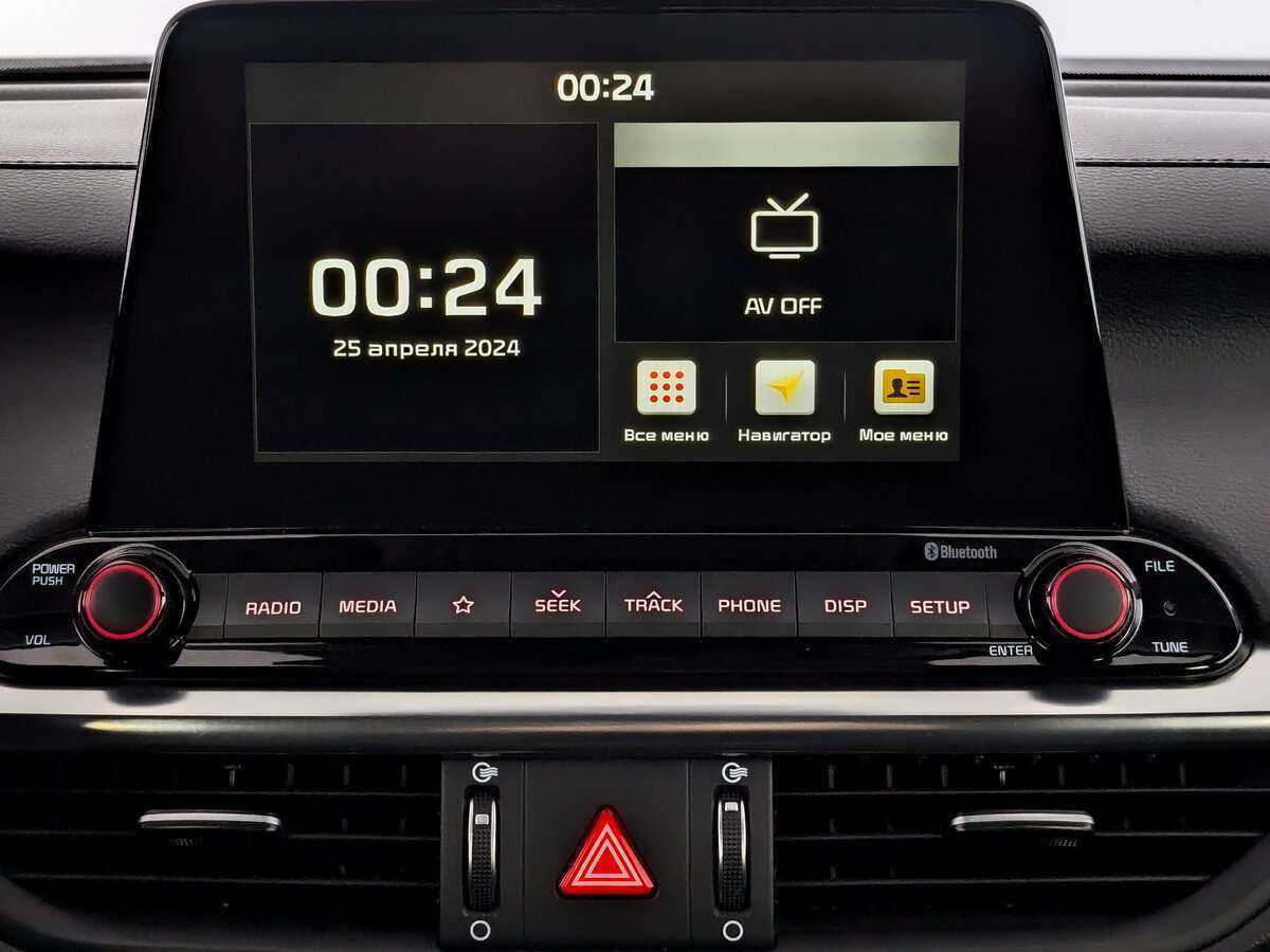 Б/У Киа Церато 2021 года. Фото: #12