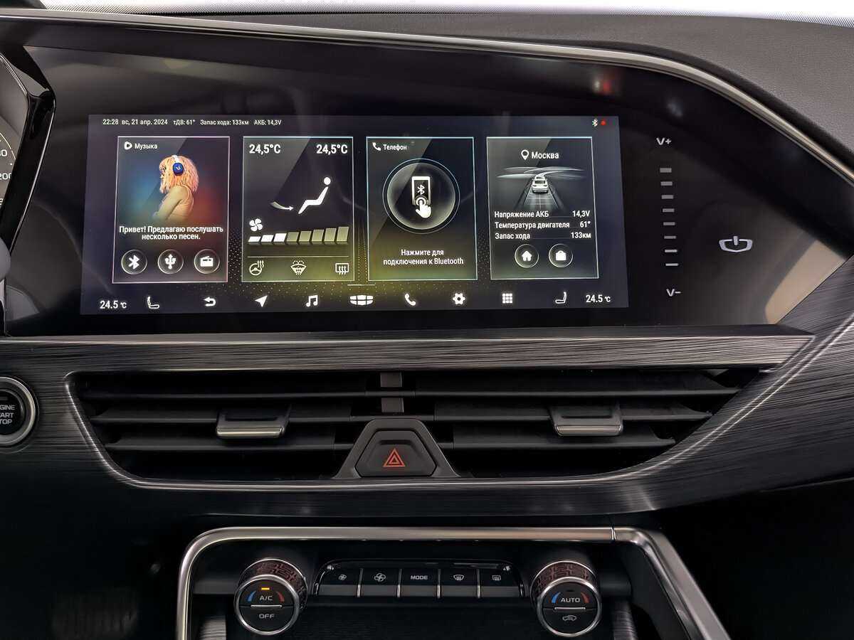 Geely Tugella 2021 года с пробегом. Фото: #12