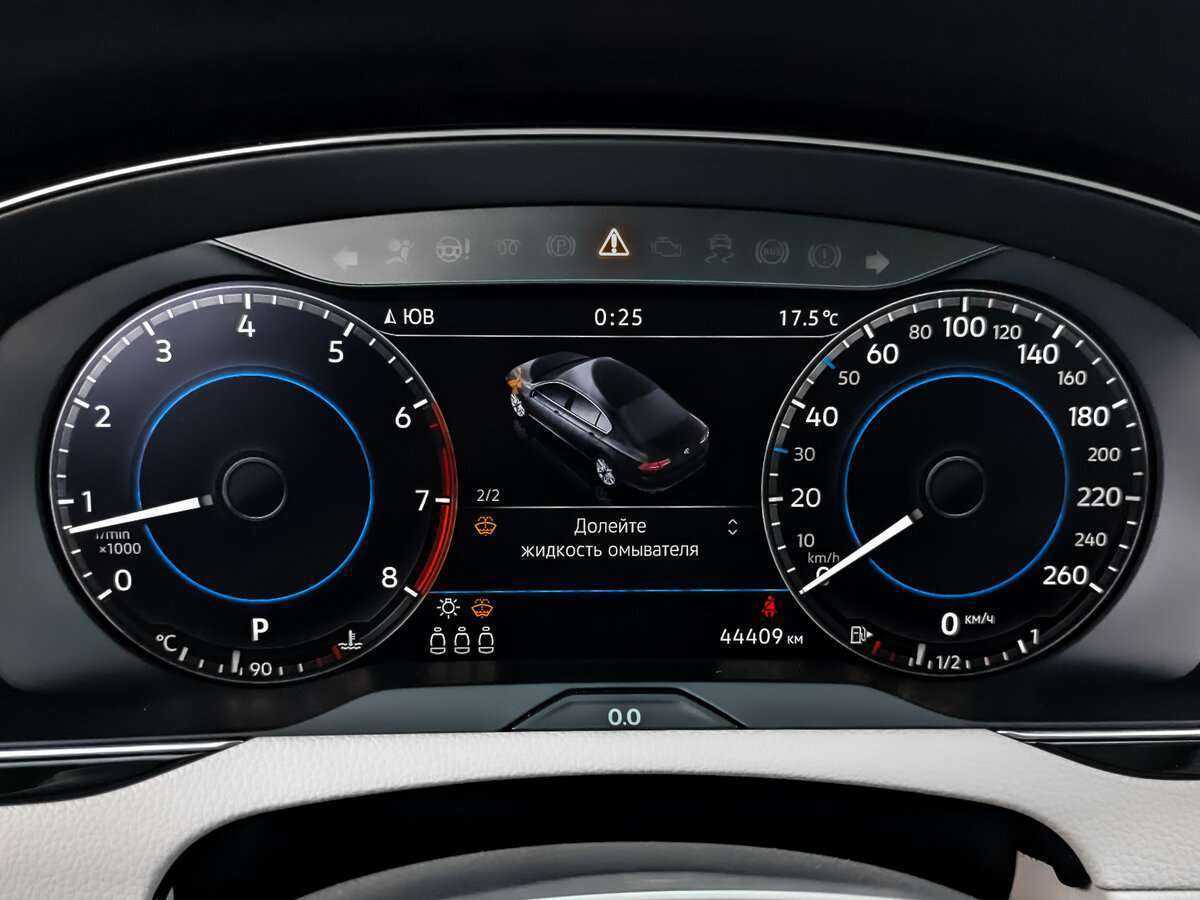 Б/У Фольксваген Пассат 2018 года. Фото: #11