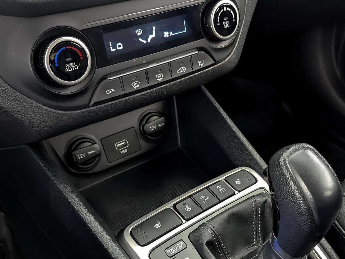 Б/У Хендай Крета 2019 года. Фото: #16