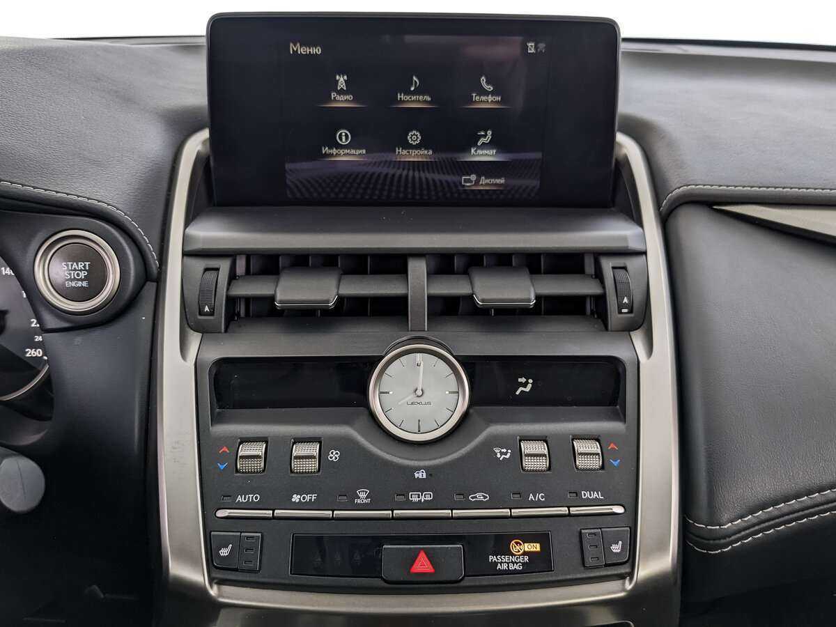 Lexus NX 2019 года с пробегом. Фото: #15