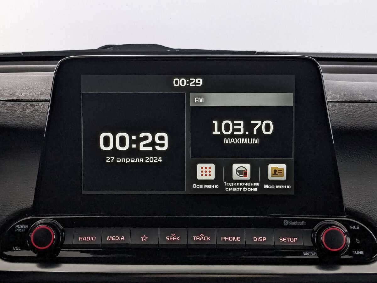 Б/У Киа Церато 2021 года. Фото: #12