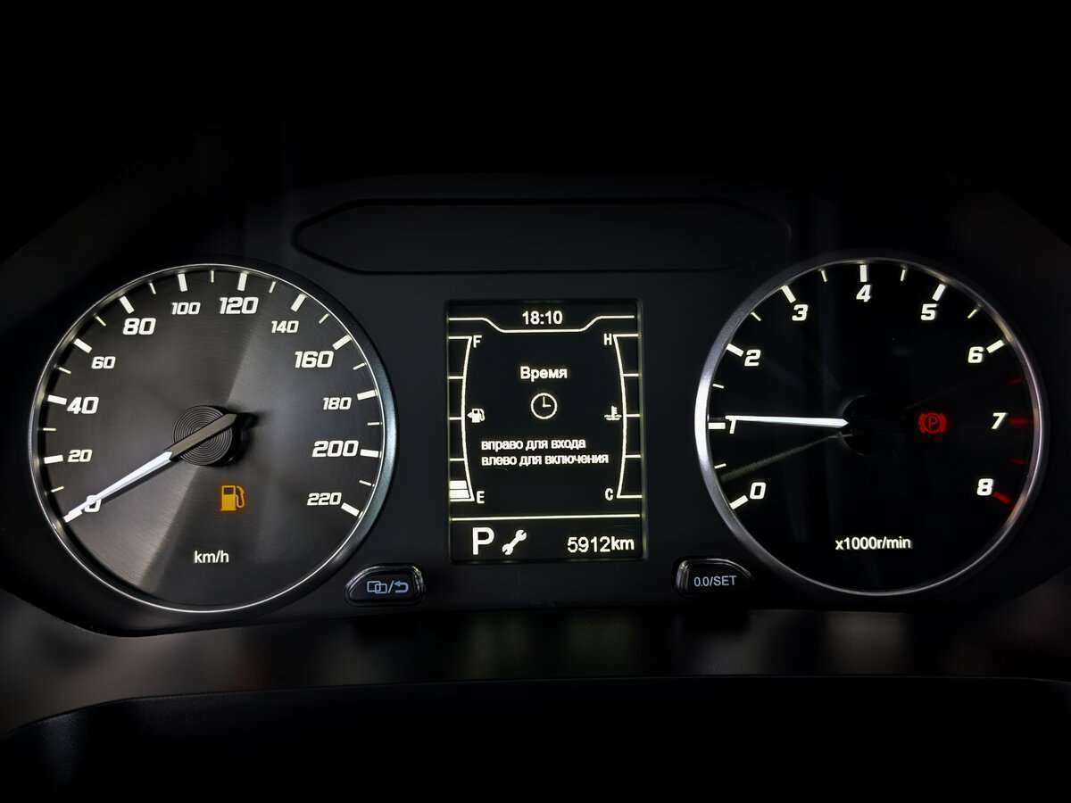 Б/У Чери Тигго 4 Про 2023 года. Фото: #9