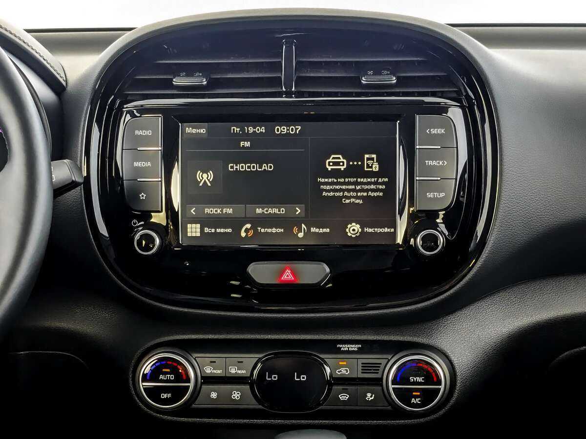 Kia Soul 2023 года с пробегом. Фото: #12