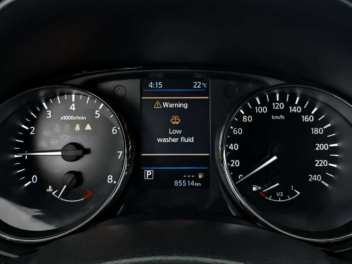 Б/У Ниссан Икс-Трейл 2021 года. Фото: #11