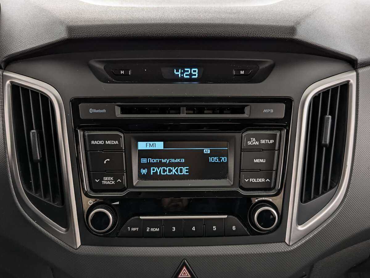 Б/У Хендай Крета 2019 года. Фото: #12