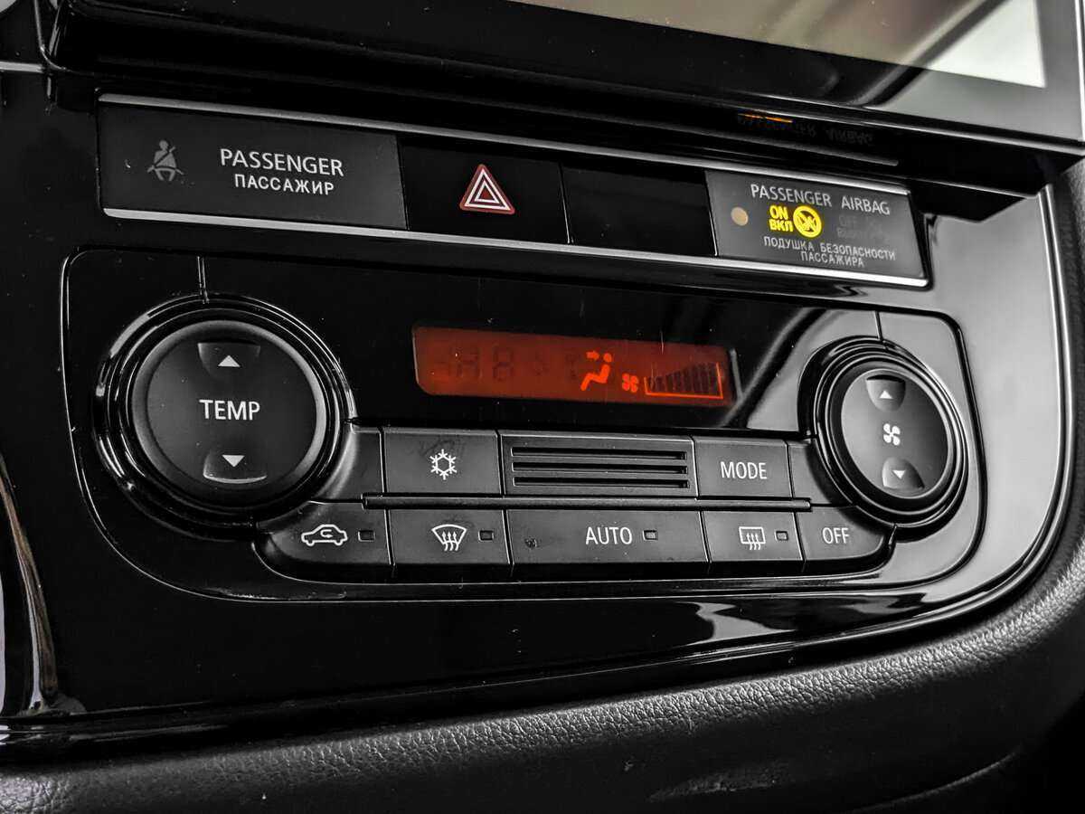 Б/У Митсубиши Оутлэндер 2019 года. Фото: #20