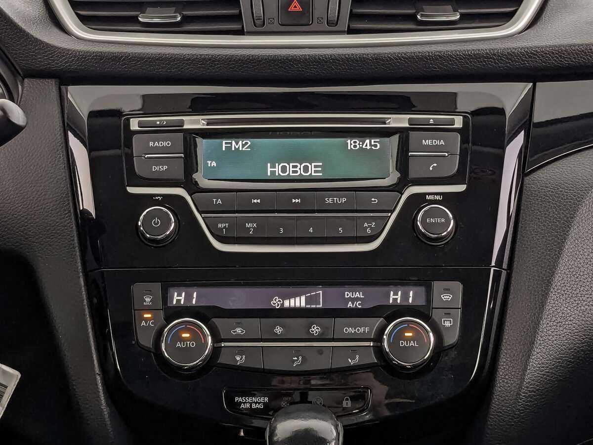 Б/У Ниссан Кашкай 2014 года. Фото: #12