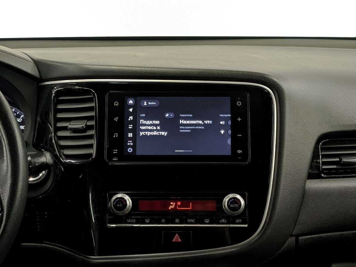 Б/У Митсубиши Оутлэндер 2020 года. Фото: #12