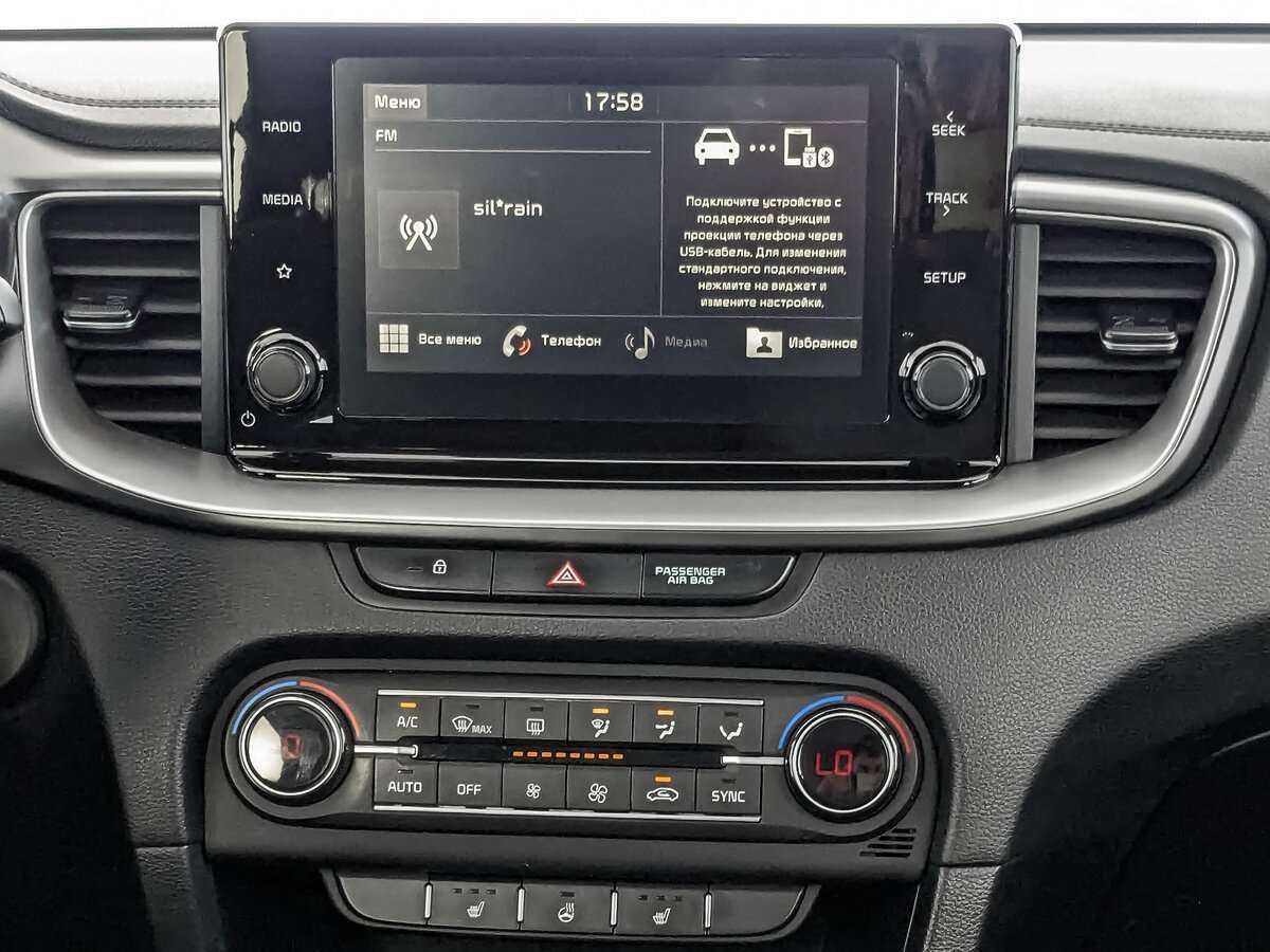 Б/У Киа Сид 2021 года. Фото: #12