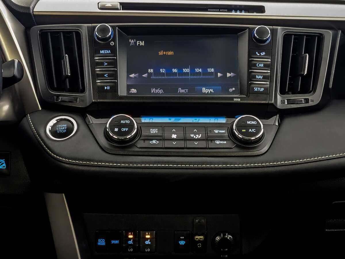 Toyota RAV4 2019 года с пробегом. Фото: #12