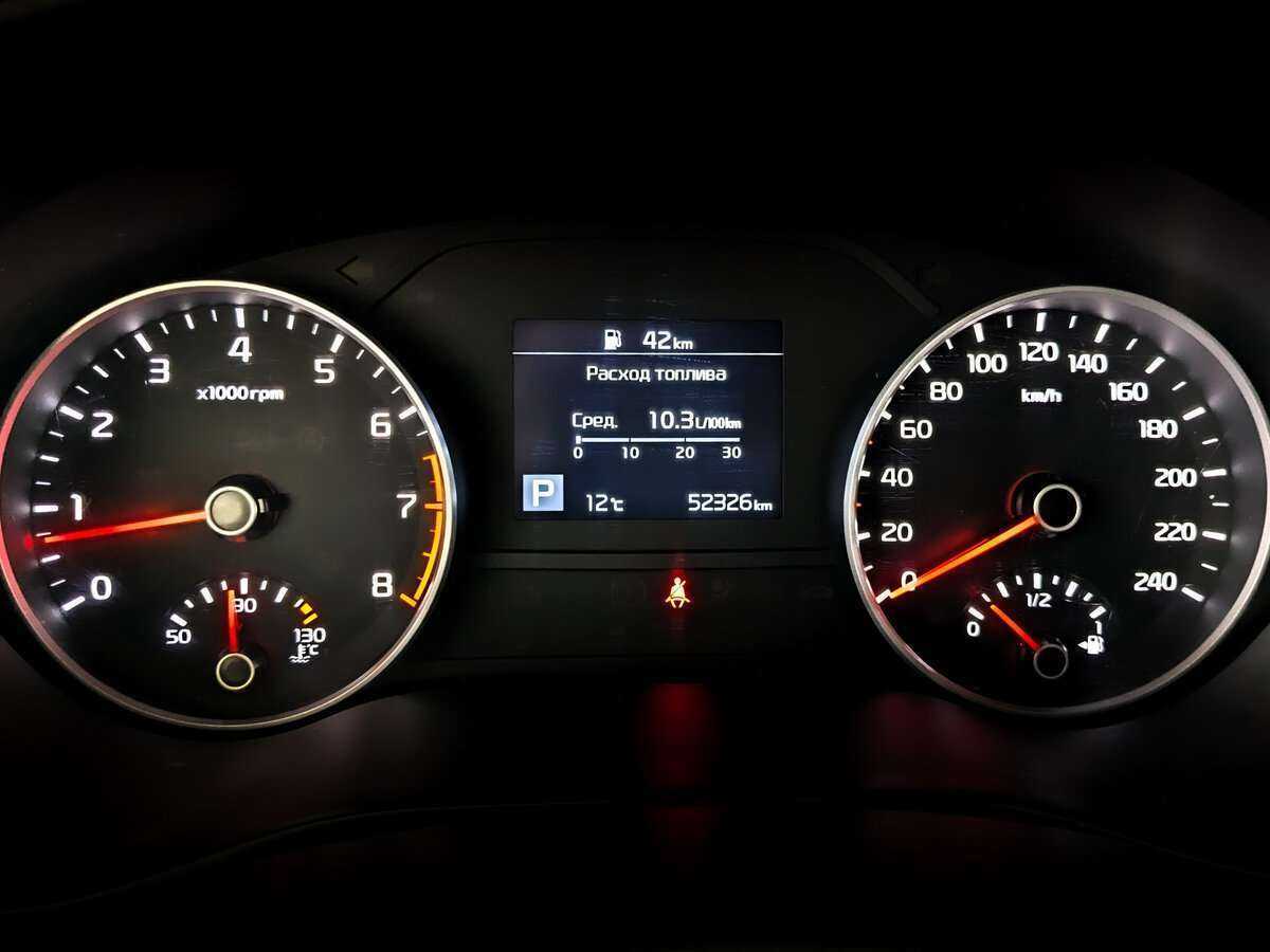 Б/У Киа Спортейдж 2020 года. Фото: #6