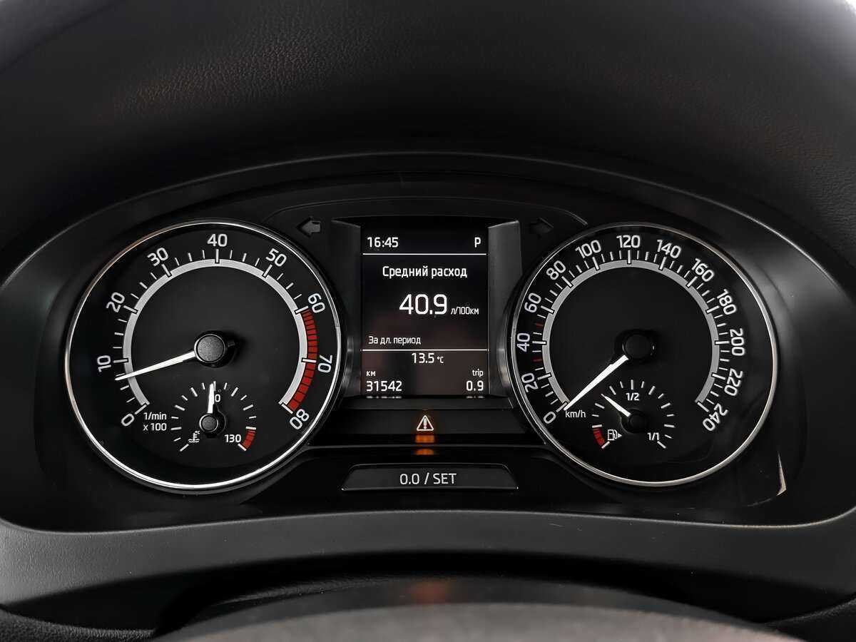 Б/У Шкода Рапид 2019 года. Фото: #10