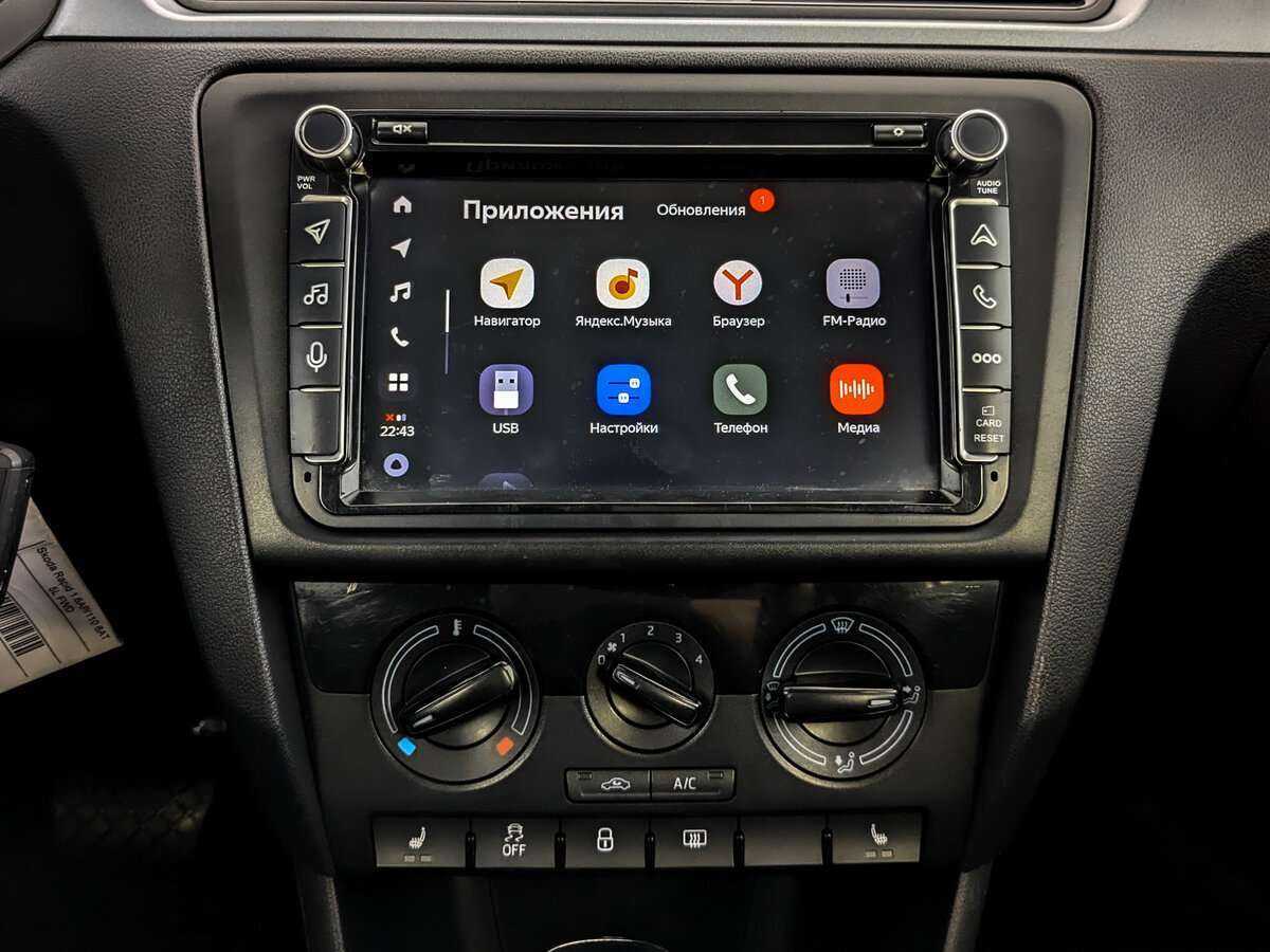 Б/У Шкода Рапид 2018 года. Фото: #12