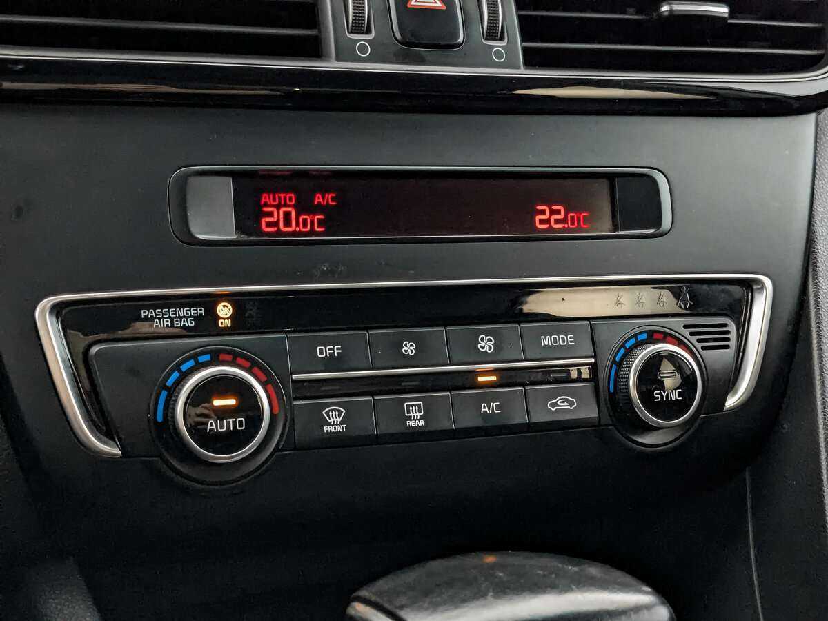 Б/У Киа Оптима 2019 года. Фото: #16