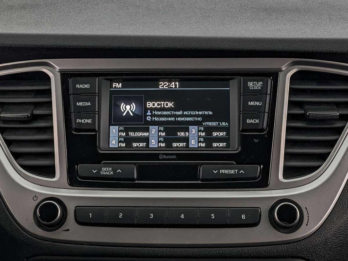 Б/У Хендай Солярис 2021 года. Фото: #12