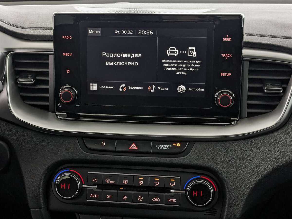 Б/У Киа Сид 2021 года. Фото: #12