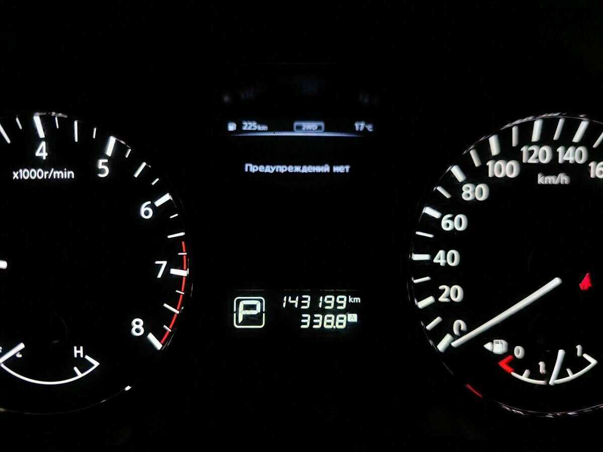 Nissan Pathfinder 2014 года с пробегом. Фото: #13