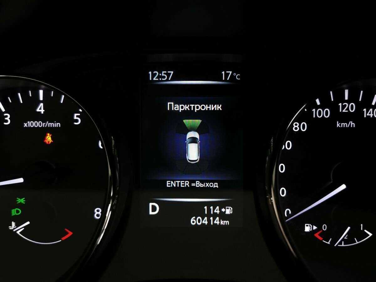 Nissan Qashqai 2017 года с пробегом. Фото: #16