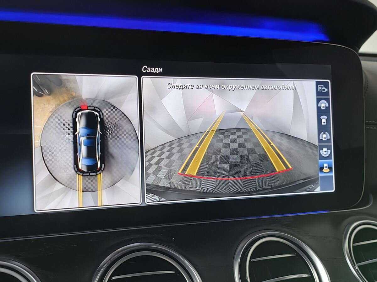 Mercedes-Benz E-Класс 2017 года с пробегом. Фото: #16