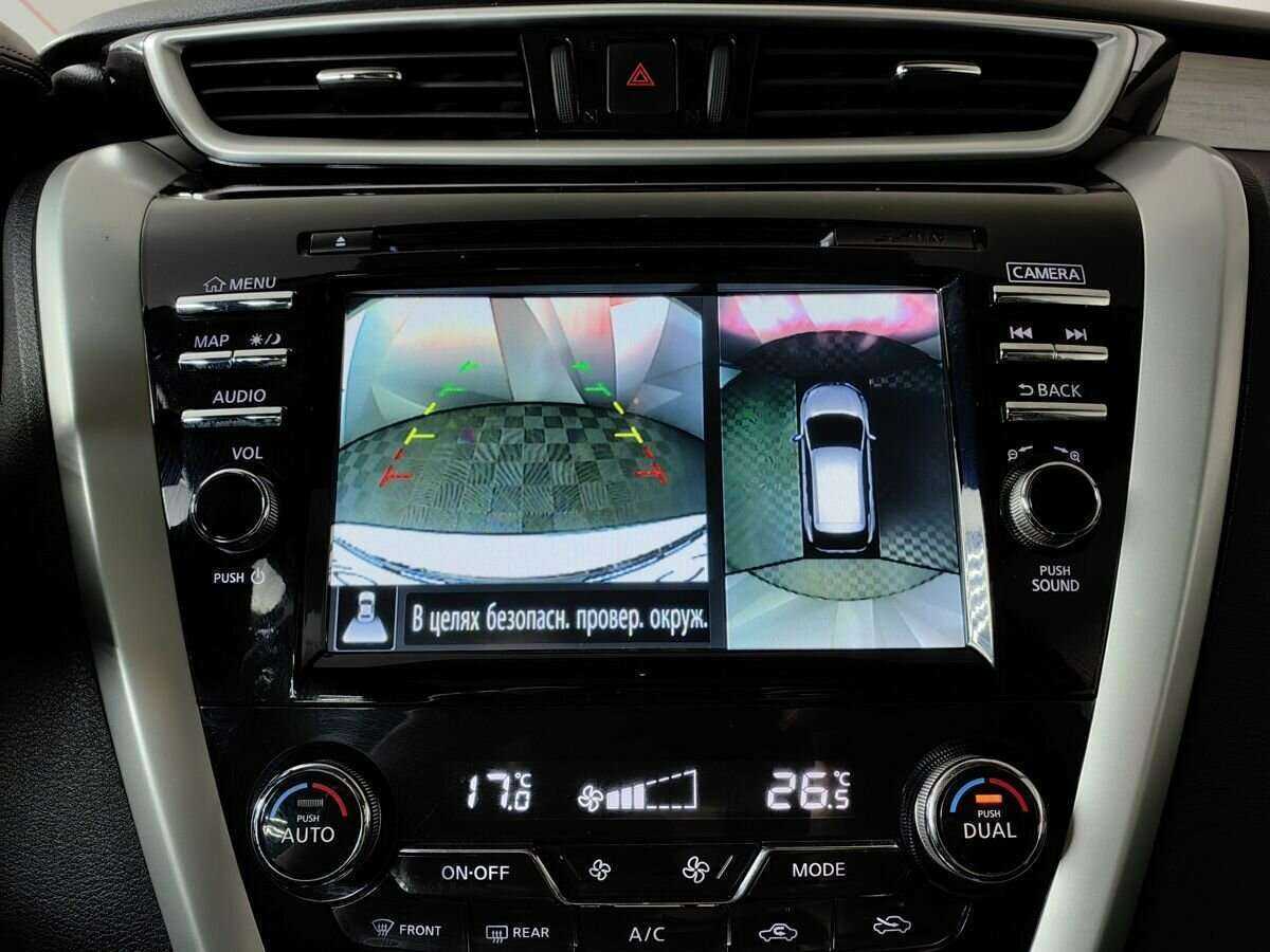 Nissan Murano 2016 года с пробегом. Фото: #17