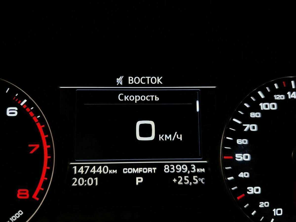 Audi A4 2016 года с пробегом. Фото: #16