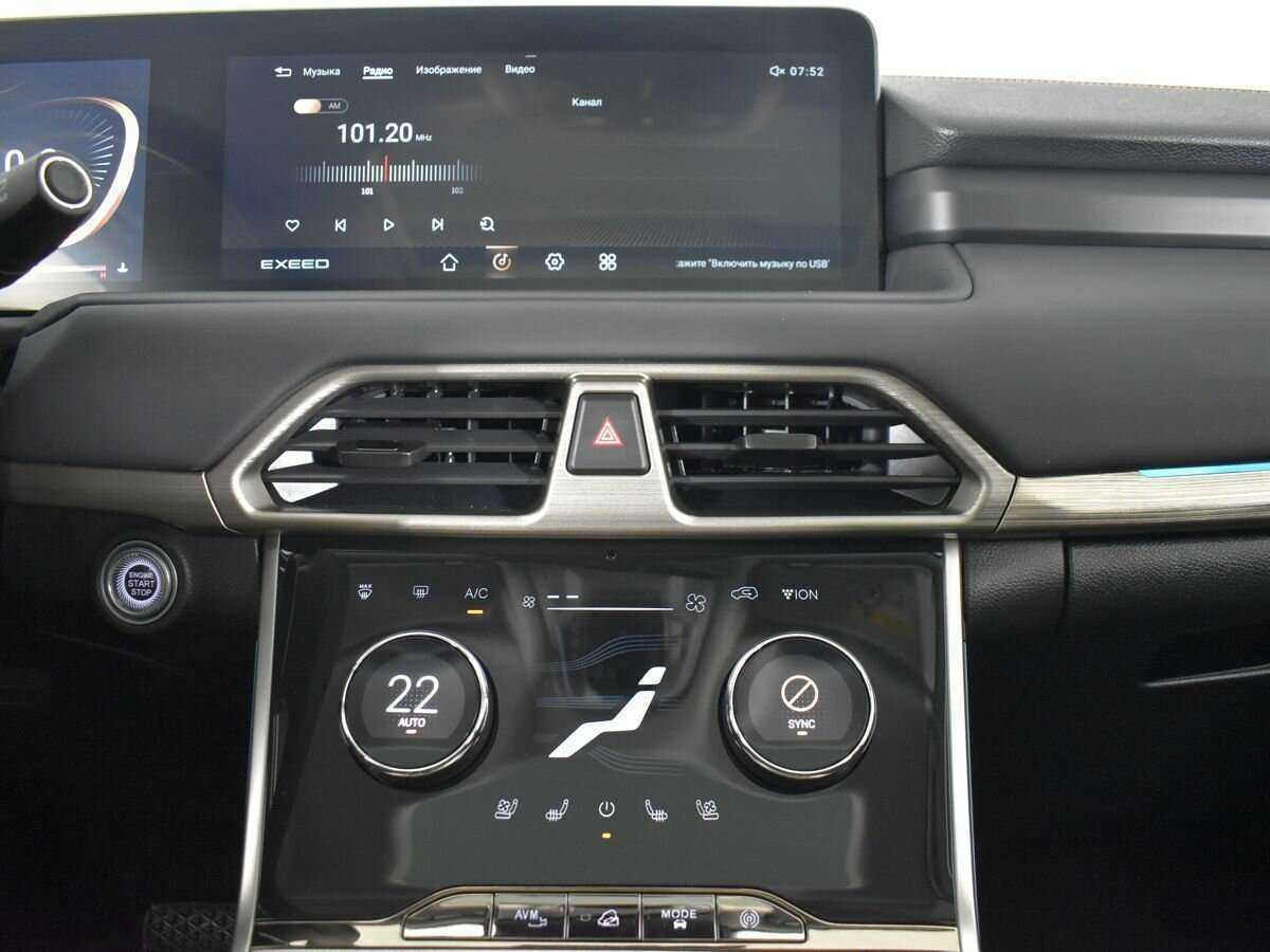 EXEED TXL 2022 года с пробегом. Фото: #13