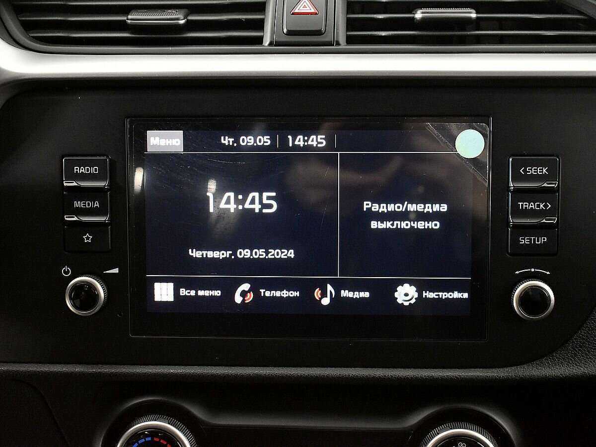 Kia Rio 2022 года с пробегом. Фото: #13