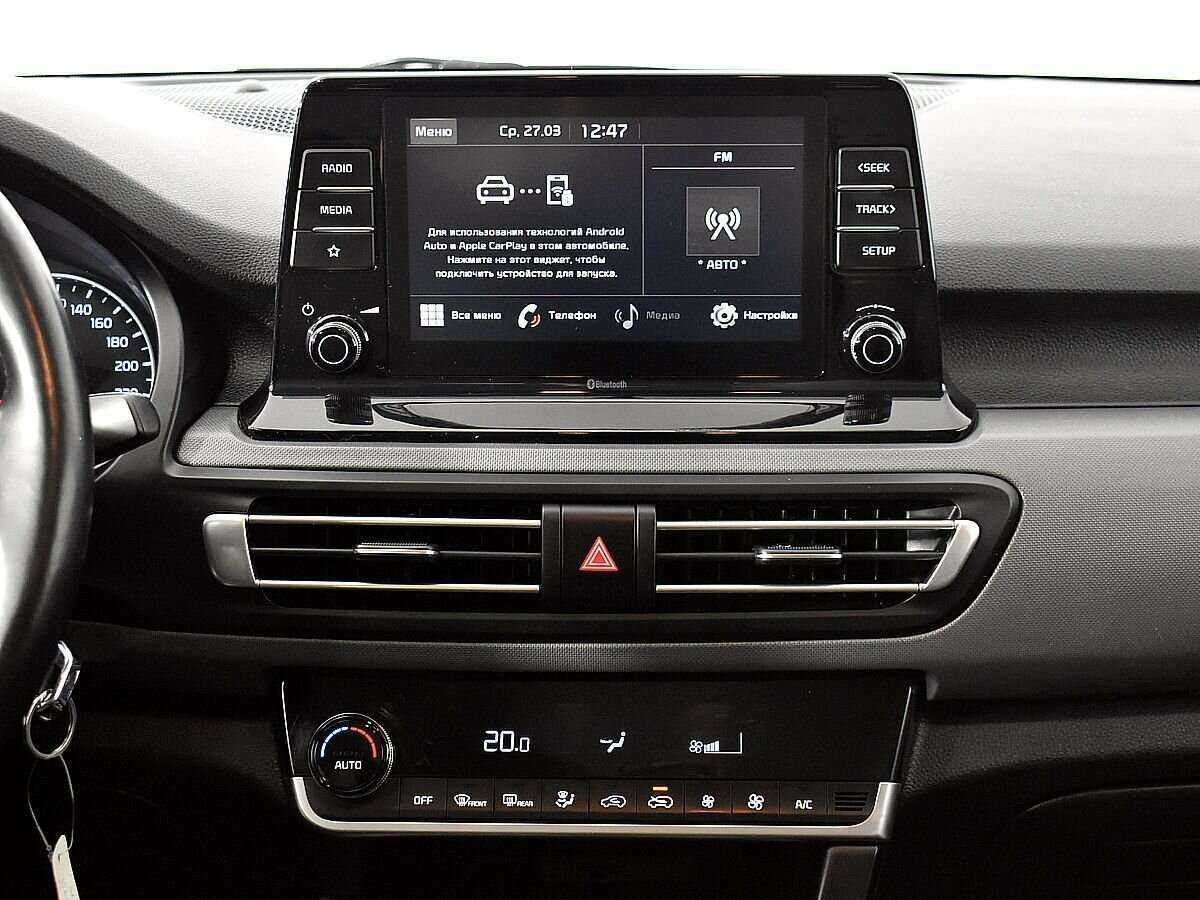 Б/У Киа Сельтос 2021 года. Фото: #9