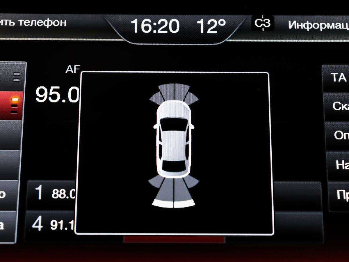 Б/У Форд Мондео 2015 года. Фото: #14