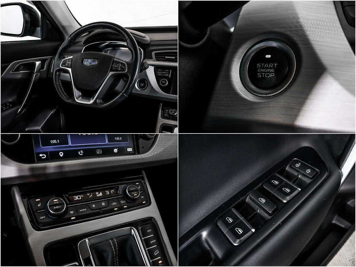 Geely Atlas 2018 года с пробегом. Фото: #13