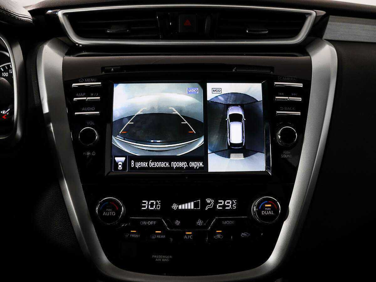 Nissan Murano 2019 года с пробегом. Фото: #17